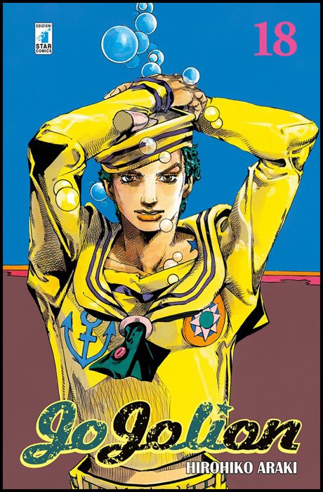 ACTION #   312 - JOJO - JOJOLION 18