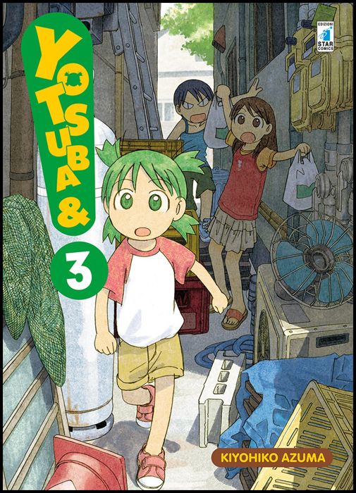 STARLIGHT #   317 - YOTSUBA&! #     3