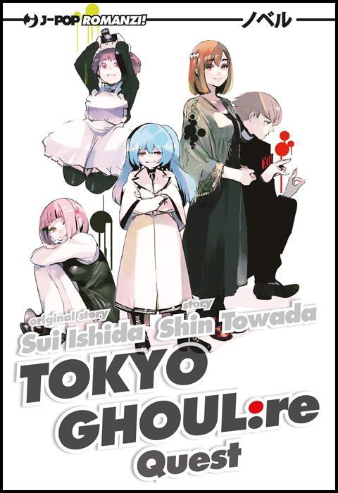 TOKYO GHOUL:RE NOVEL #     1 - QUEST