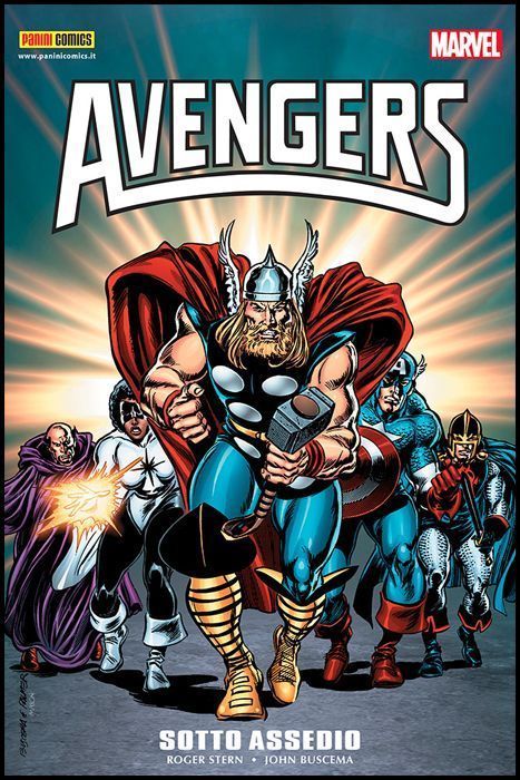 MARVEL OMNIBUS - AVENGERS #     4: SOTTO ASSEDIO