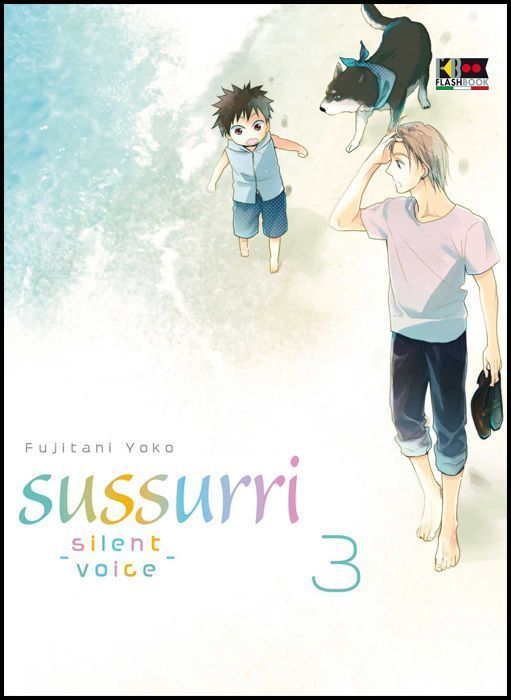 SUSSURRI - SILENT VOICE #     3