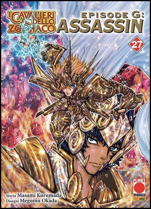 PLANET MANGA PRESENTA #   102 - I CAVALIERI DELLO ZODIACO EPISODE G ASSASSIN 27