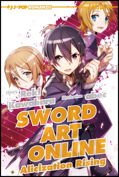 SWORD ART ONLINE LIGHT NOVEL #    12 - ALICIZATION RISING