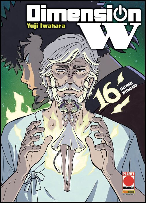 MANGA SOUND #    39 - DIMENSION W 16