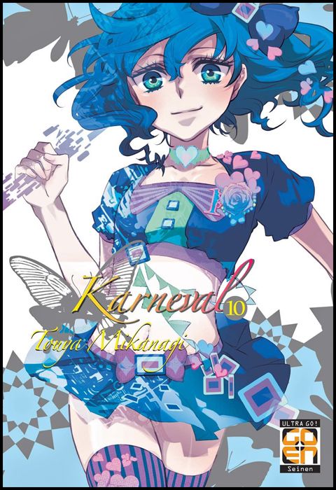 VELVET COLLECTION #    26 - KARNEVAL 10
