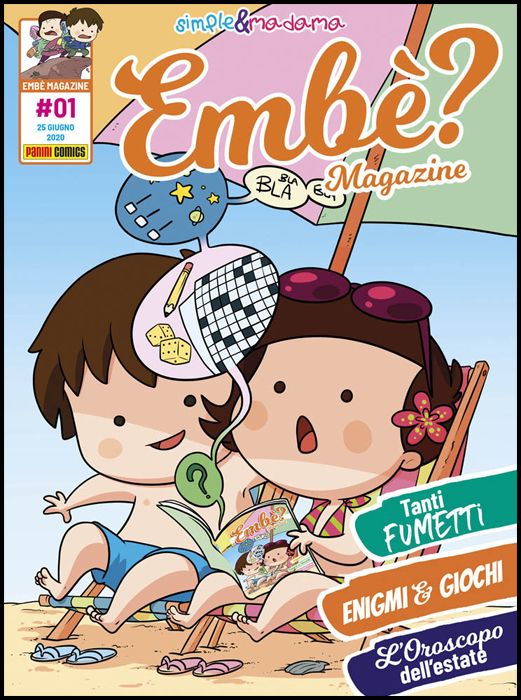 PANINI EXTRA #     1 - EMBÈ ? MAGAZINE 1 - SIMPLE & MADAMA