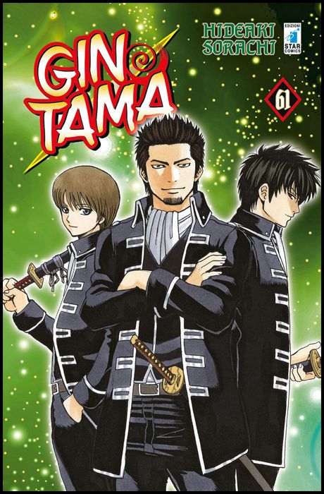 GINTAMA #    61