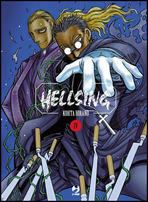 HELLSING NEW EDITION #     4