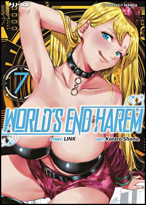 WORLD'S END HAREM #     7
