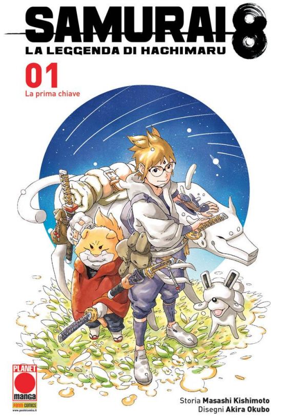 PLANET ACTION - SAMURAI 8 - LA LEGGENDA DI HACHIMARU 1/5 con cofanetto nuovi completo