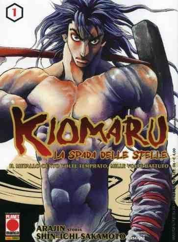KIOMARU LA SPADA DELLE STELLE  1/5 COMPLETA