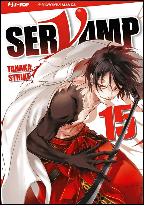 SERVAMP #    15