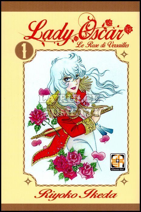 LADY COLLECTION - LADY OSCAR - LE ROSE DI VERSAILLES 1/4