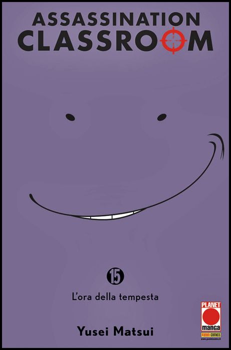 MANGA FIGHT #    30 - ASSASSINATION CLASSROOM 15 - 1A RISTAMPA