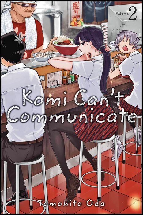 KOMI CAN'T COMMUNICATE #     2