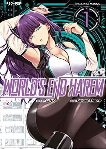 WORLD'S END HAREM 1/12