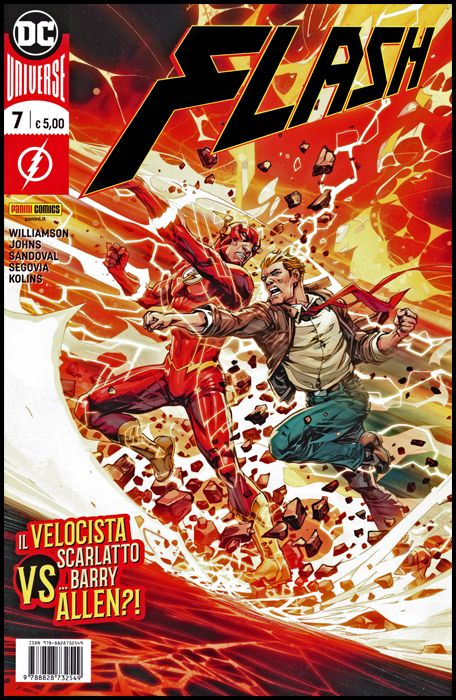 FLASH #     7