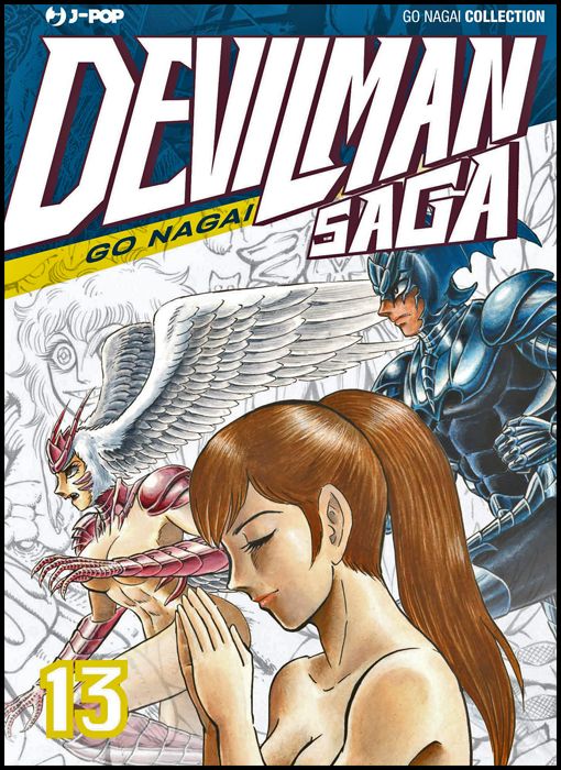GO NAGAI COLLECTION - DEVILMAN SAGA #    13
