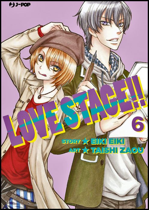 LOVE STAGE!! #     6