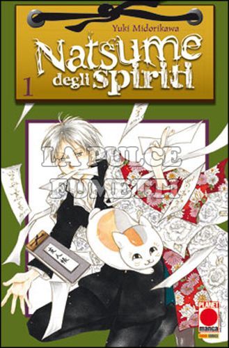 PLANET FANTASY - NATSUME DEGLI SPIRITI 1/21 NUOVI +23+24 MANCA 22
