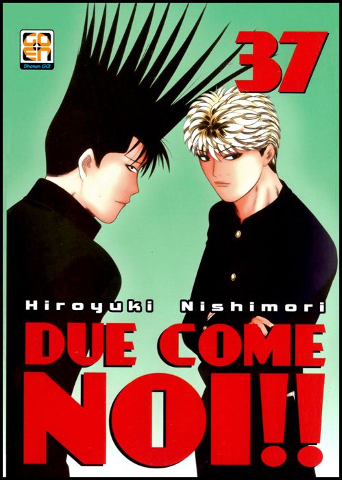 HIRO COLLECTION #    59 - DUE COME NOI 37