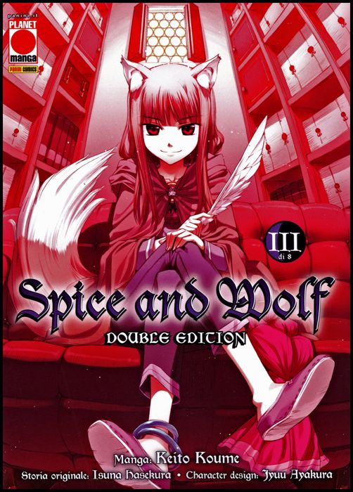 SPICE AND WOLF - DOUBLE EDITION #     3