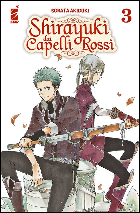 SHOT #   240 - SHIRAYUKI DAI CAPELLI ROSSI 3