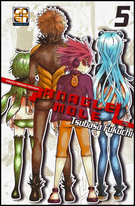 YOUNG COLLECTION #    80 - ANAGLE MOLE 5
