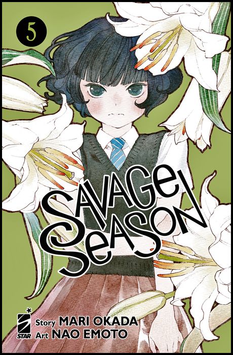 ZERO #   253 - SAVAGE SEASON 5
