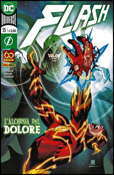 FLASH #    15
