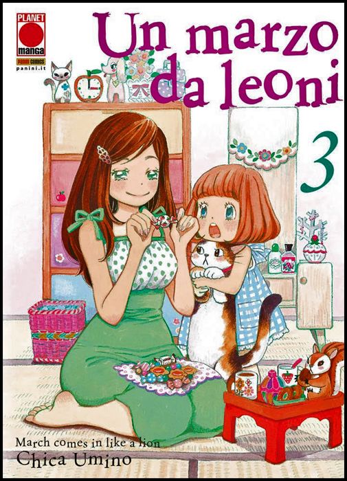 UN MARZO DA LEONI #     3 - 1A RISTAMPA