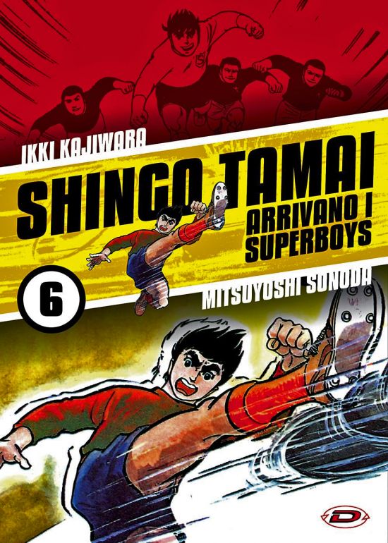SHINGO TAMAI - ARRIVANO I SUPERBOYS #     6