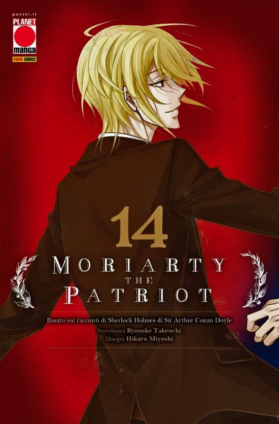 MANGA STORIE NUOVA SERIE #    88 - MORIARTY THE PATRIOT 14 - VARIANT