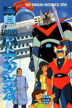 MANGA CLASSIC #    14 - IL GRANDE MAZINGA  3