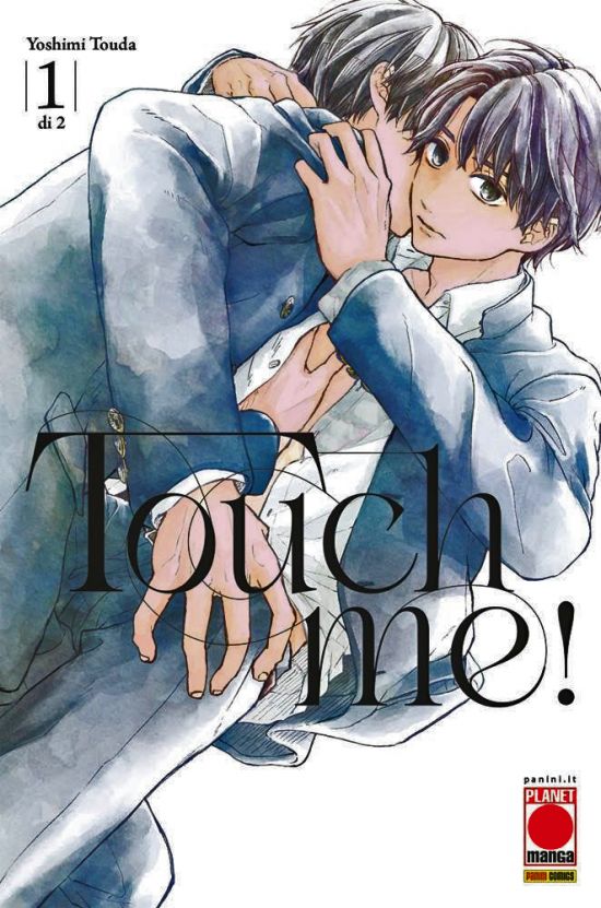 TOUCH ME! #     1