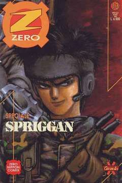 ZERO SPECIALE #    13 - SPRIGGAN  6