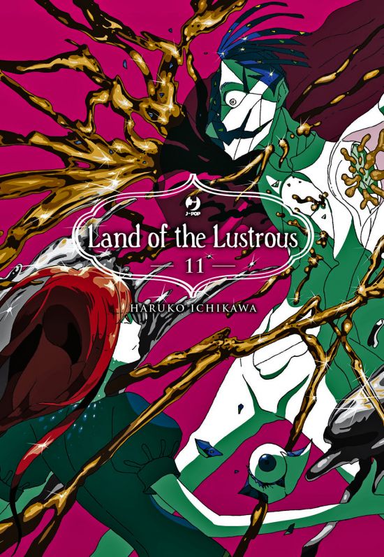 LAND OF THE LUSTROUS #    11