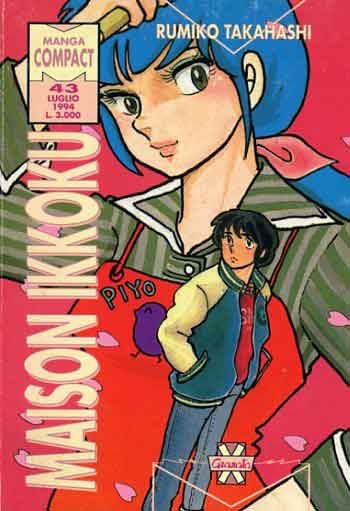 MAISON IKKOKU  1/12 COMPLETA