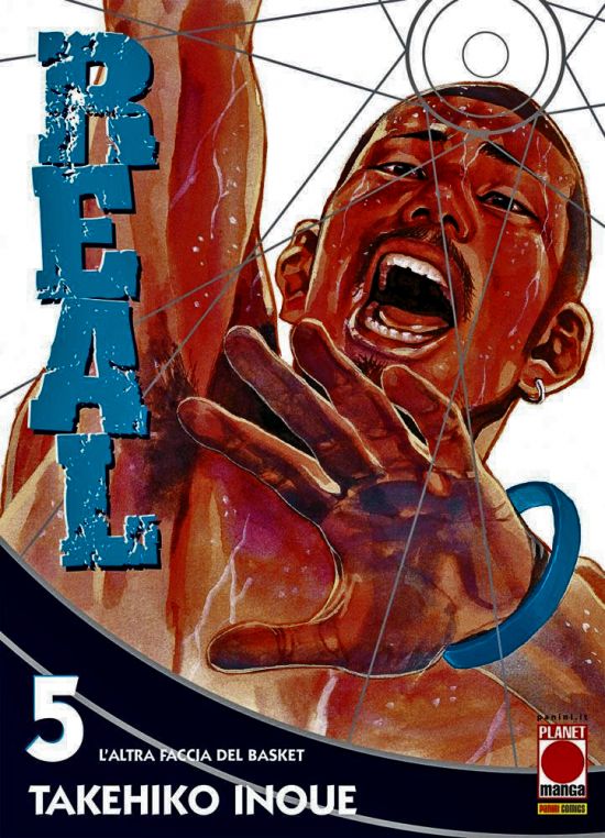 MANGA GRAPHIC NOVEL #    28 - REAL  5 - 2A RISTAMPA