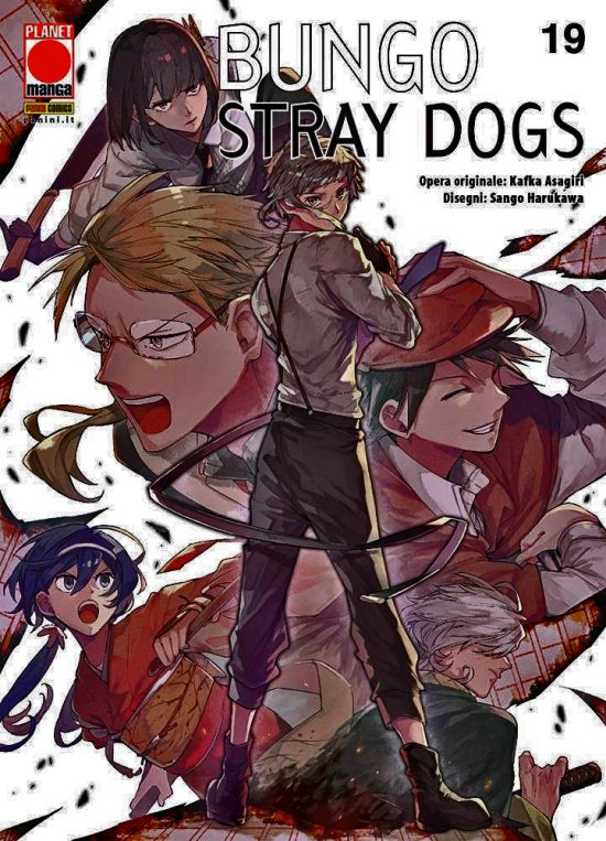 MANGA RUN #    19 - BUNGO STRAY DOGS 19 - 1A RISTAMPA