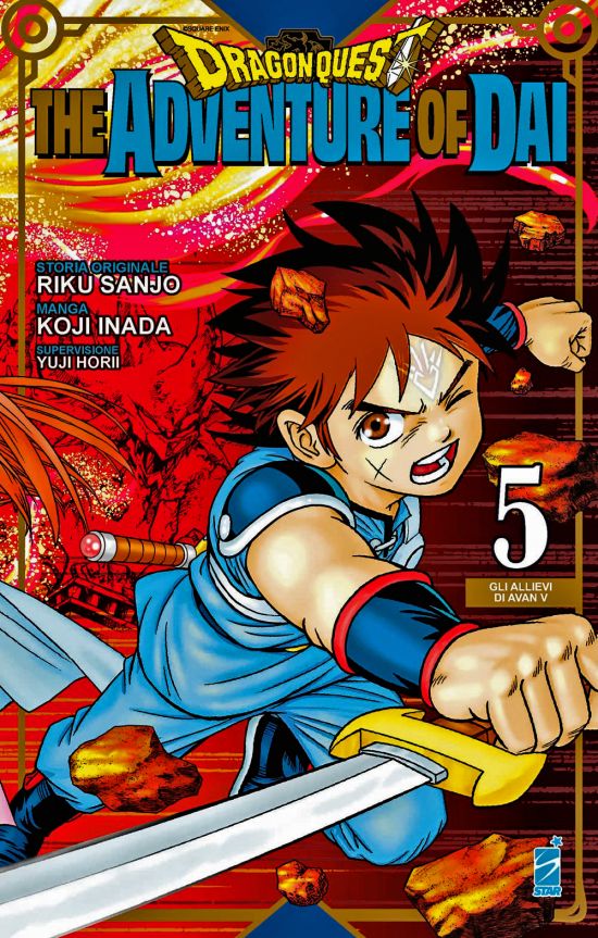 DRAGON QUEST - THE ADVENTURE OF DAI #     5