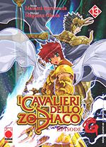 MANGA LEGEND #    68 - CAVALIERI DELLO ZODIACO EPISODE G 13
