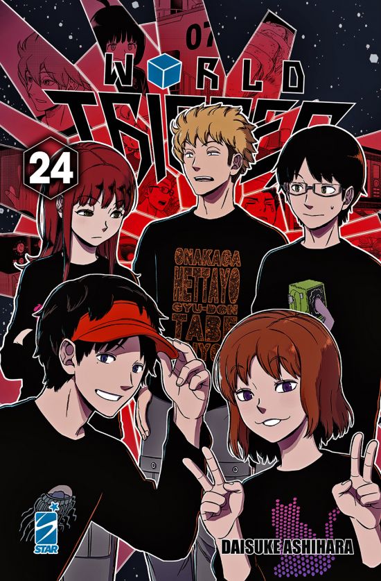 STARDUST #   107 - WORLD TRIGGER 24