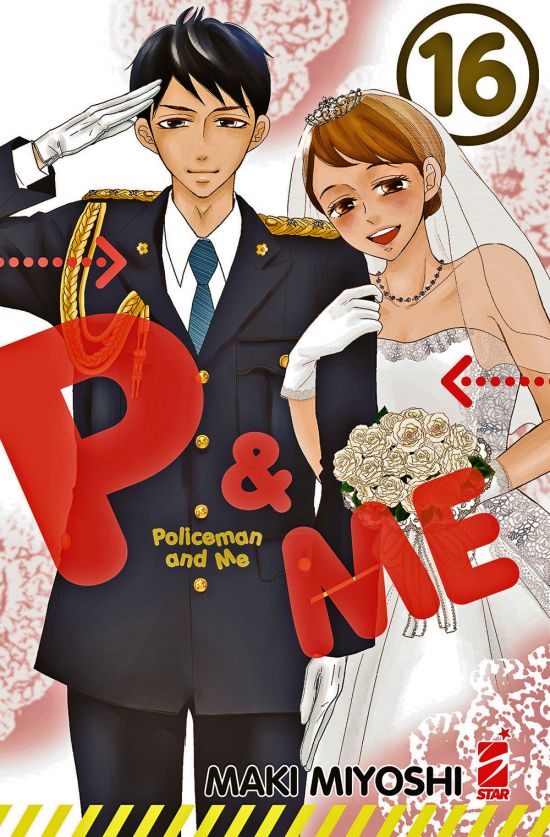 EXPRESS #   262 - P&ME - POLICEMAN AND ME 16