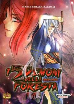 I 5 DEMONI DELLA FORESTA #     1