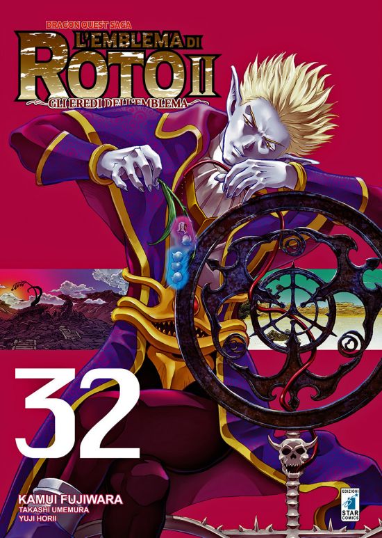 DRAGON QUEST SAGA - L'EMBLEMA DI ROTO II - GLI EREDI DELL'EMBLEMA 32