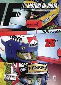 F-MOTORI IN PISTA #    25