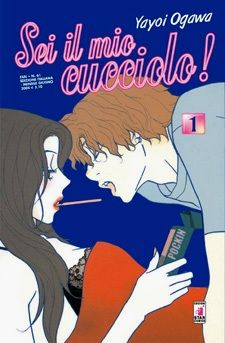FAN #    61 - SEI IL MIO CUCCIOLO  1