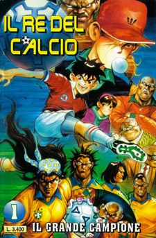 RE DEL CALCIO 1/5 COMPLETA
