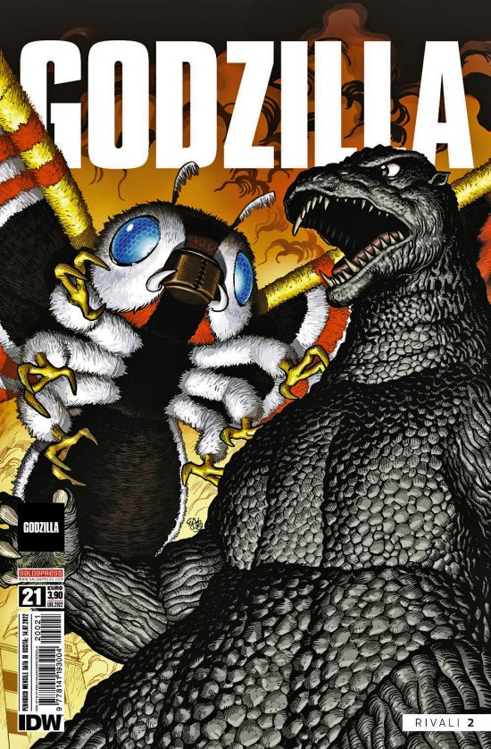 GODZILLA #    21